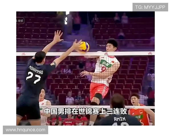 男版庄宇珊横空出世!铁臂一传 + 重炮强攻,中国男排新核引爆世联赛(2) 男版庄宇珊横空出世!铁臂一传 + 重炮强攻,中国男排新核引爆世联赛(2)